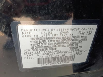 2023 Nissan Kicks S