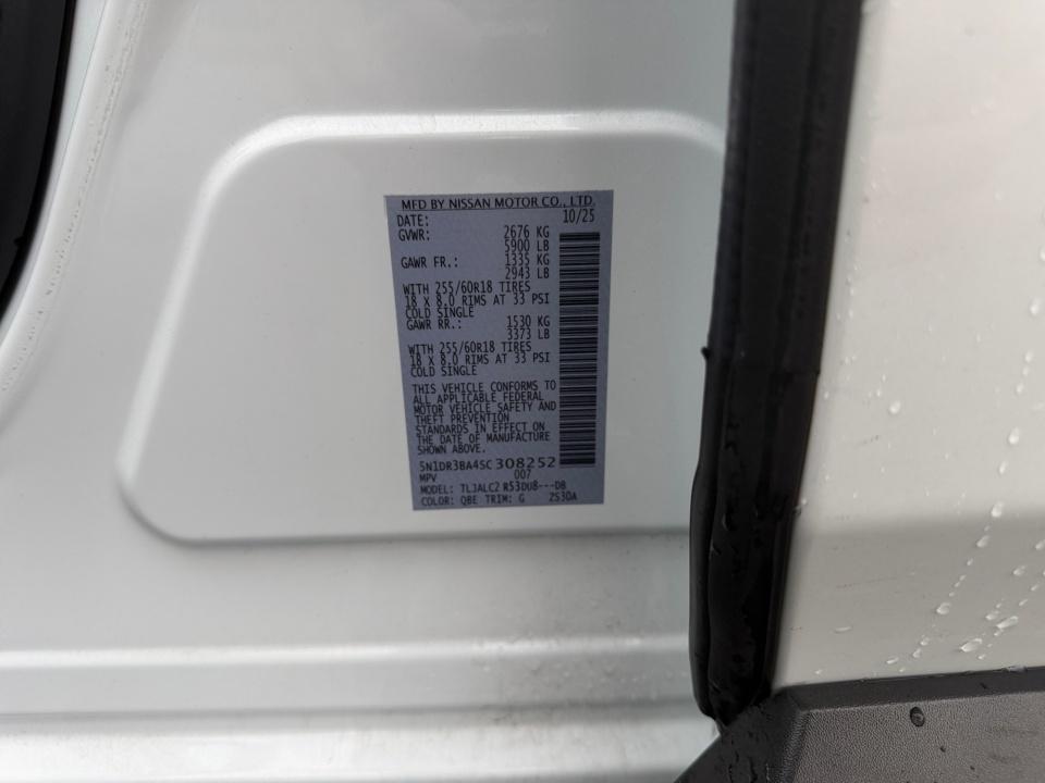 2025 Nissan Pathfinder SV