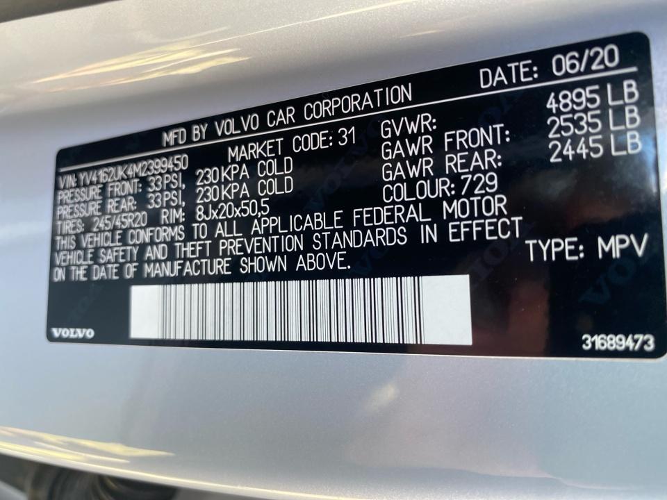 2021 Volvo XC40 Momentum