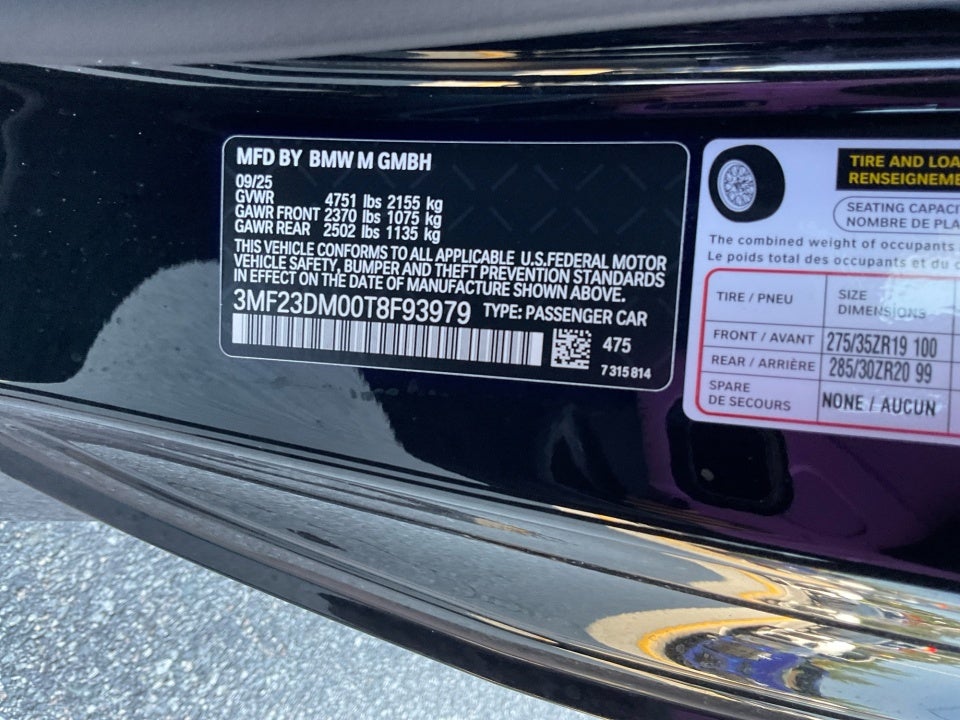 2026 BMW M2 Coupe