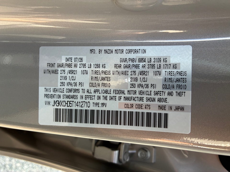 2026 Mazda Mazda CX-90 3.3 Turbo Premium Sport AWD