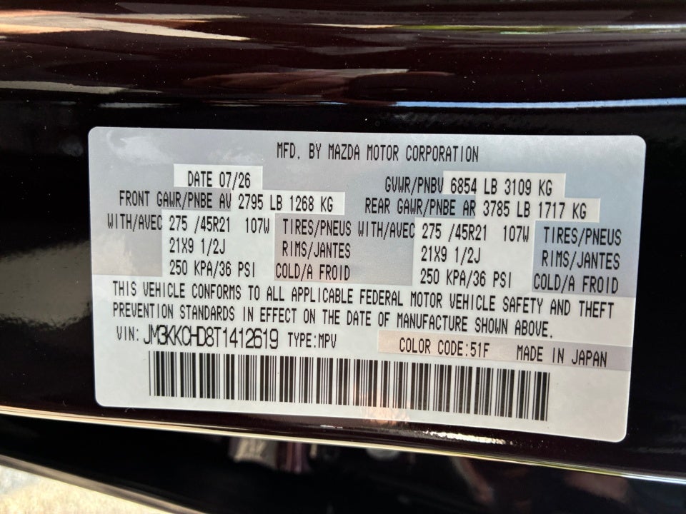 2026 Mazda Mazda CX-90 3.3 Turbo Premium Sport AWD