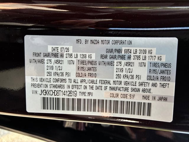 2026 Mazda Mazda CX-90 3.3 Turbo Premium Sport AWD