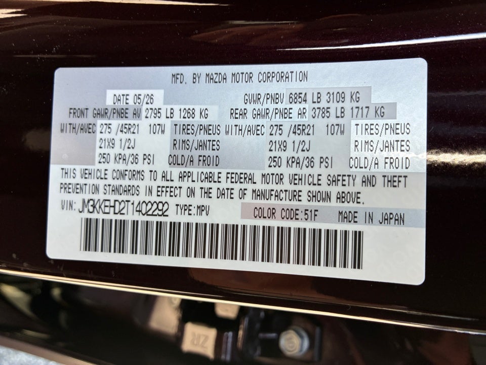 2026 Mazda Mazda CX-90 3.3 Turbo Premium Plus AWD