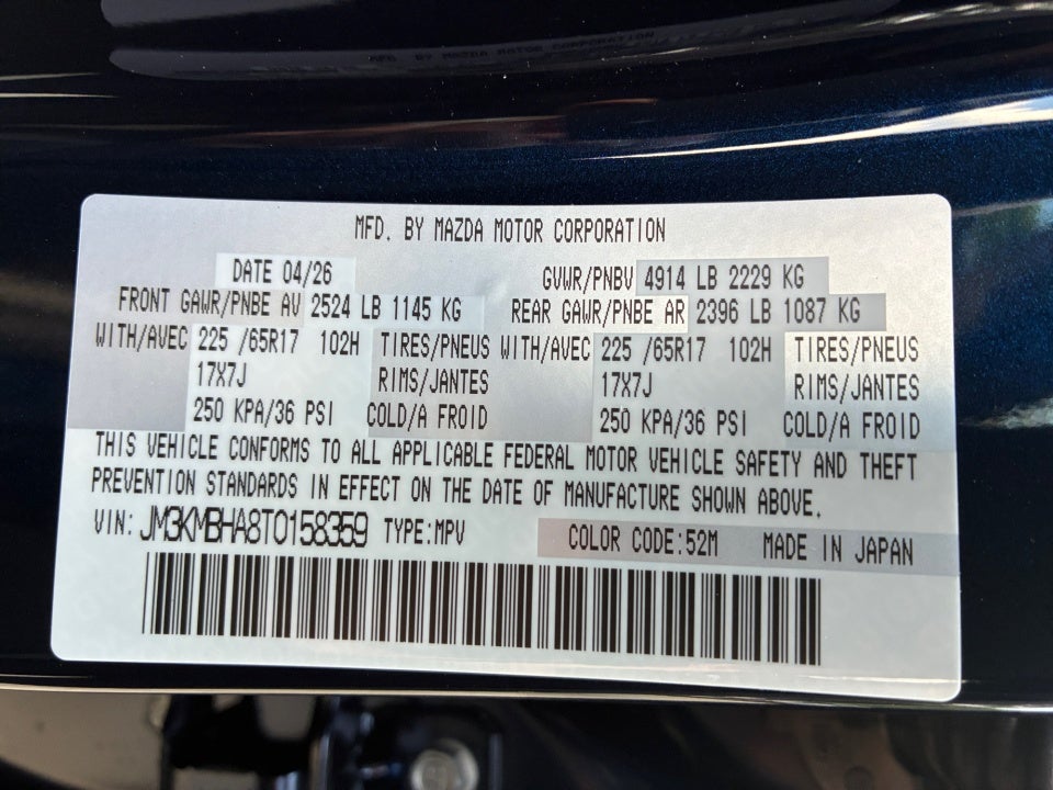 2026 Mazda Mazda CX-5 2.5 S Select AWD