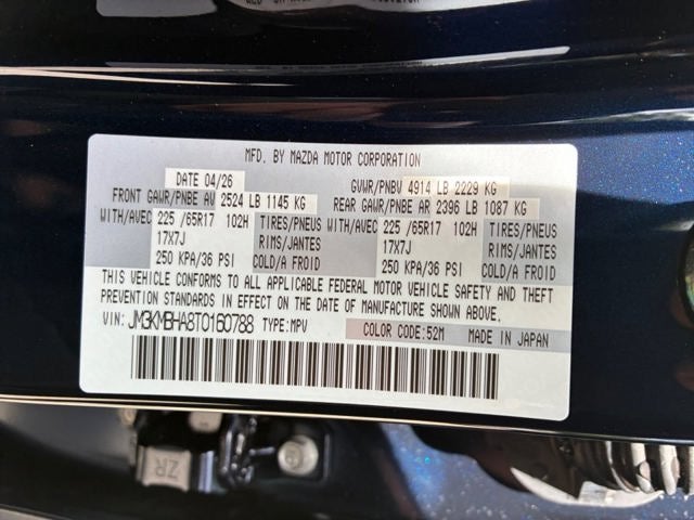 2026 Mazda Mazda CX-5 2.5 S Select AWD