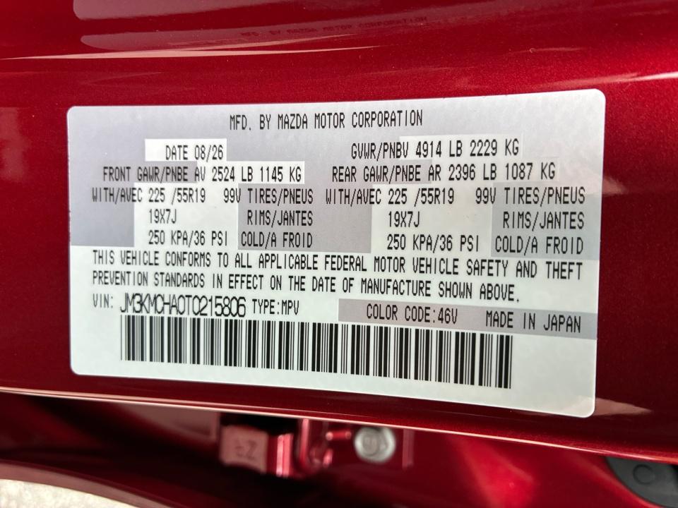 2026 Mazda Mazda CX-5 2.5 S Preferred AWD