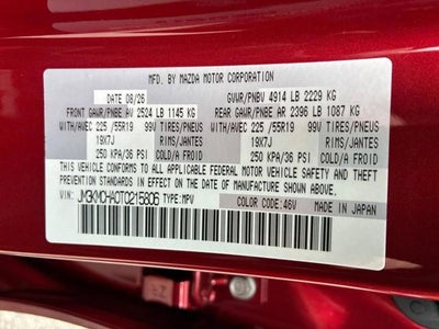 2026 Mazda Mazda CX-5 2.5 S Preferred AWD