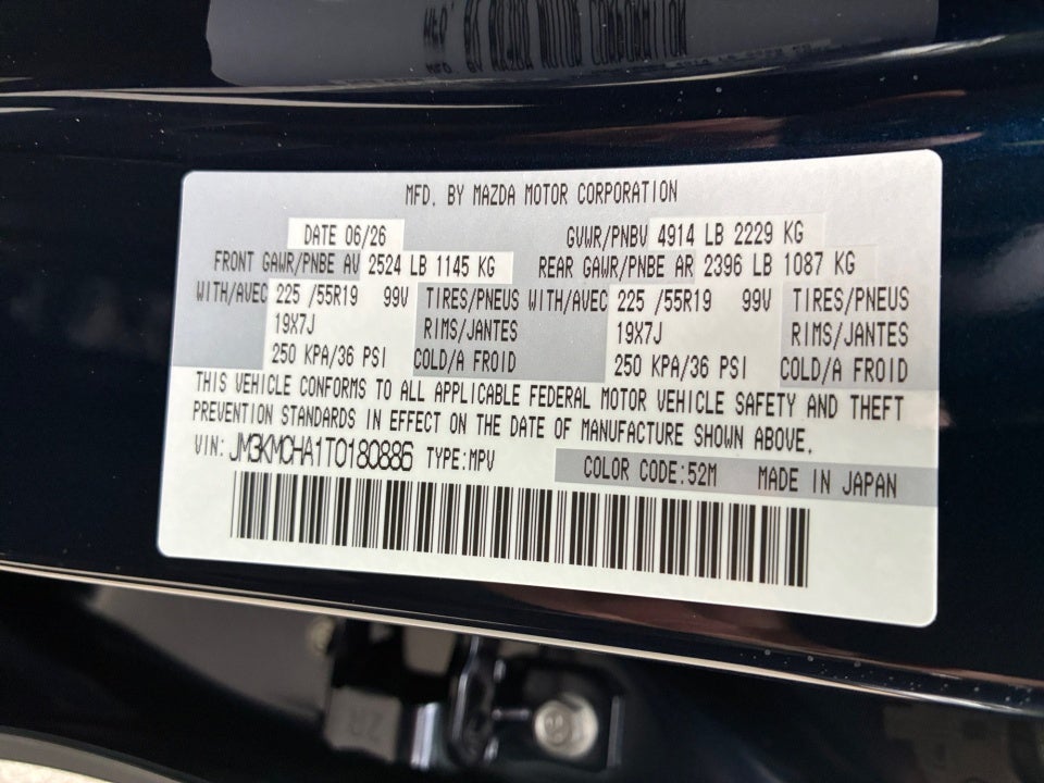 2026 Mazda Mazda CX-5 2.5 S Preferred AWD