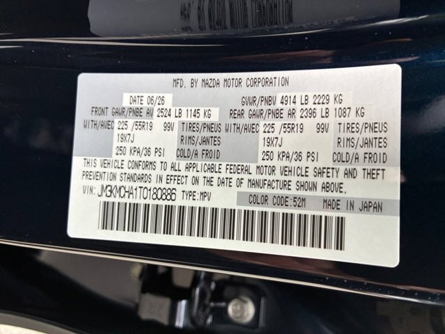 2026 Mazda Mazda CX-5 2.5 S Preferred AWD