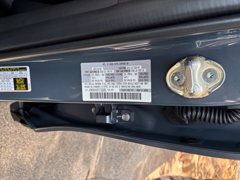 2026 Mazda Mazda CX-5 2.5 S Preferred AWD
