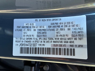 2026 Mazda Mazda CX-5 2.5 S Preferred AWD