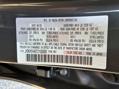 2026 Mazda Mazda CX-5 2.5 S Preferred AWD