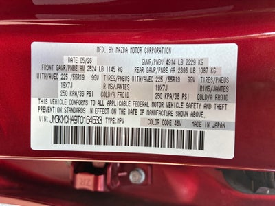 2026 Mazda Mazda CX-5 2.5 S Preferred AWD