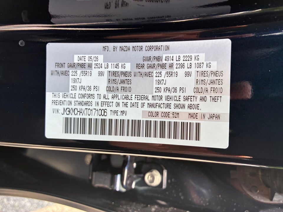 2026 Mazda Mazda CX-5 2.5 S Preferred AWD
