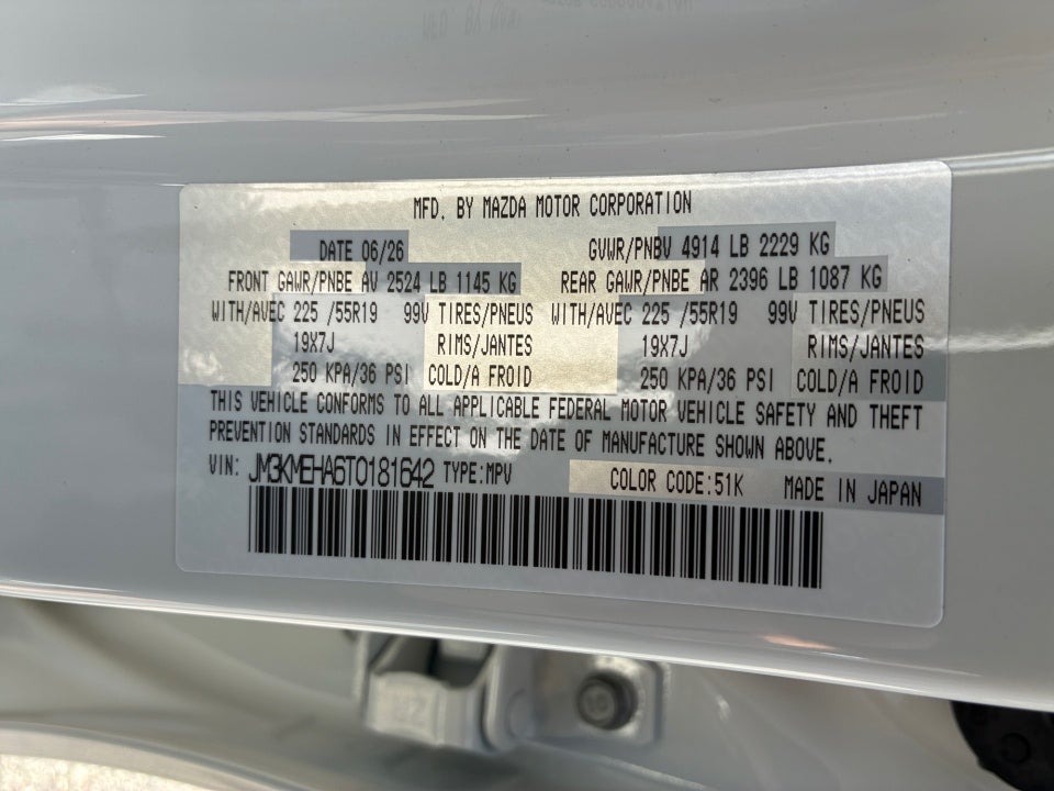 2026 Mazda Mazda CX-5 2.5 S Premium Plus AWD