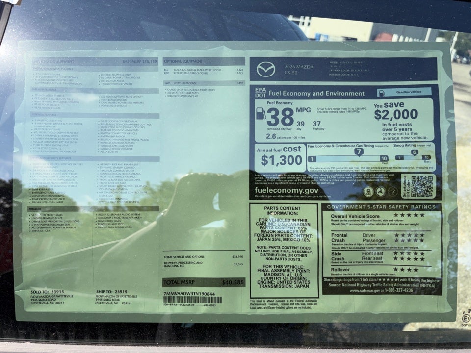 2026 Mazda Mazda CX-50 Hybrid Premium AWD