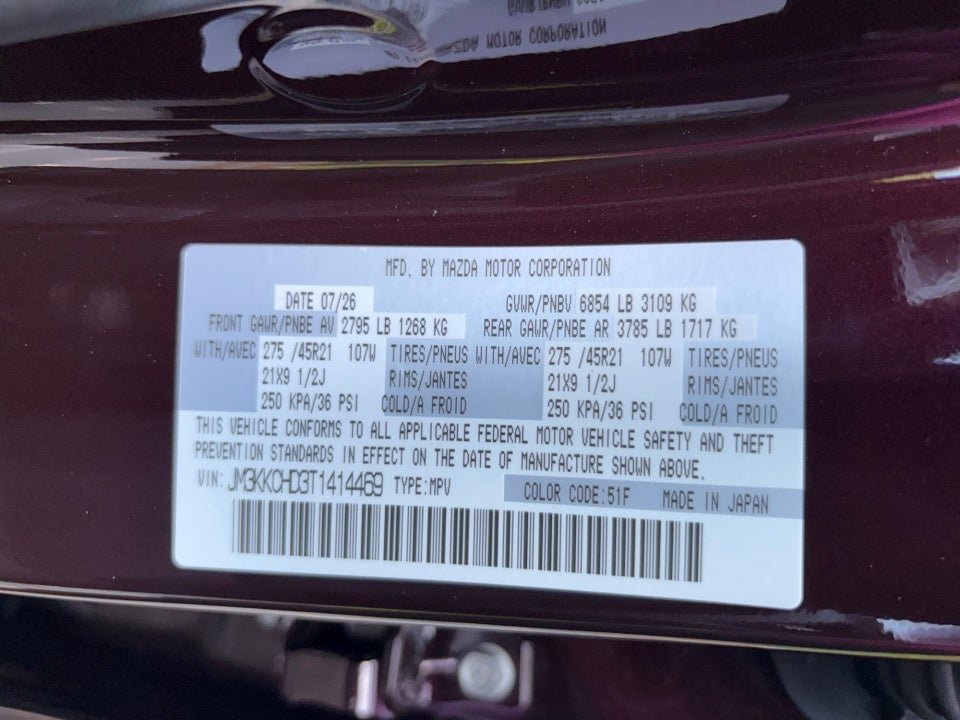 2026 Mazda Mazda CX-90 3.3 Turbo Premium Sport AWD