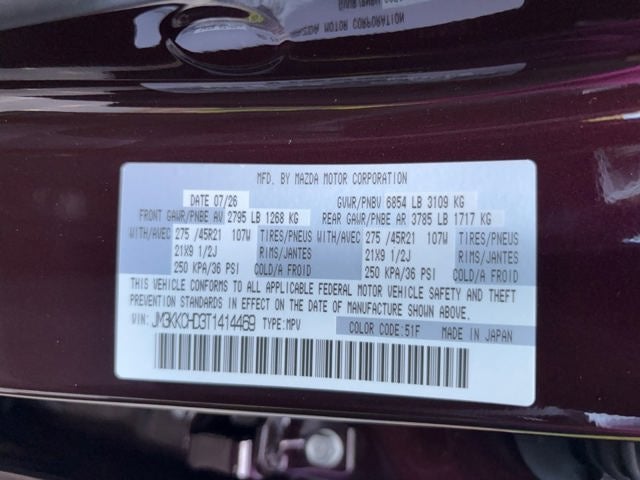 2026 Mazda Mazda CX-90 3.3 Turbo Premium Sport AWD