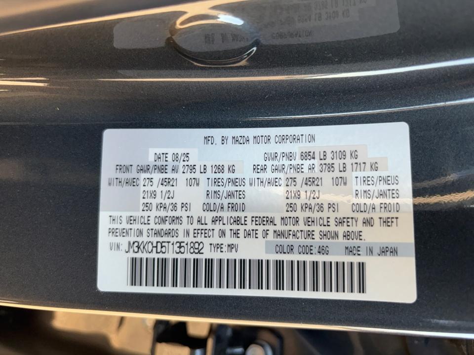 2026 Mazda Mazda CX-90 Premium Sport
