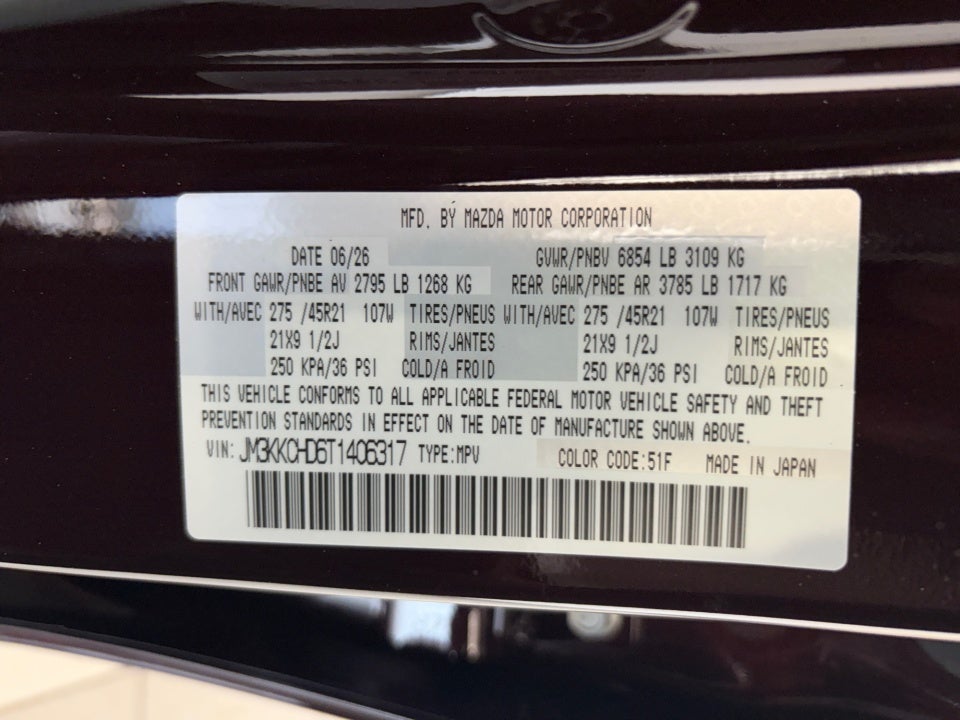 2026 Mazda Mazda CX-90 3.3 Turbo Premium Sport AWD