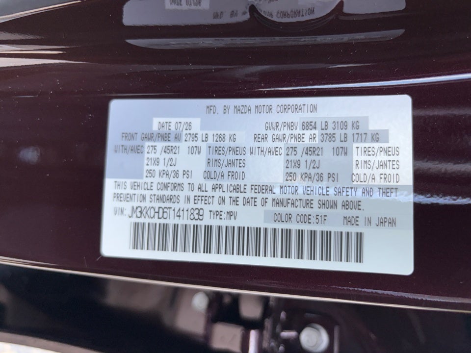 2026 Mazda Mazda CX-90 3.3 Turbo Premium Sport AWD