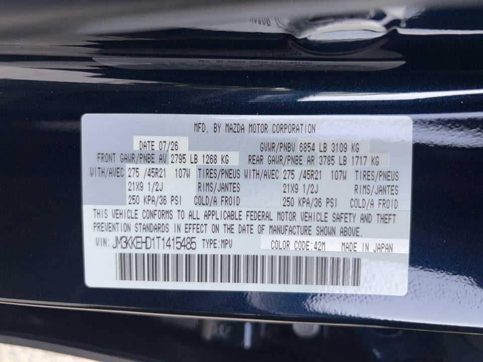 2026 Mazda Mazda CX-90 3.3 Turbo Premium Plus AWD