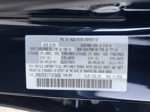2026 Mazda Mazda CX-90 3.3 Turbo Premium Plus AWD