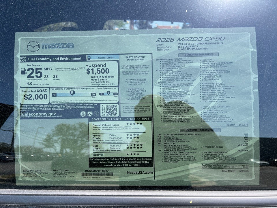 2026 Mazda Mazda CX-90 3.3 Turbo Premium Plus AWD