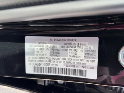 2026 Mazda Mazda CX-90 3.3 Turbo Premium Plus AWD