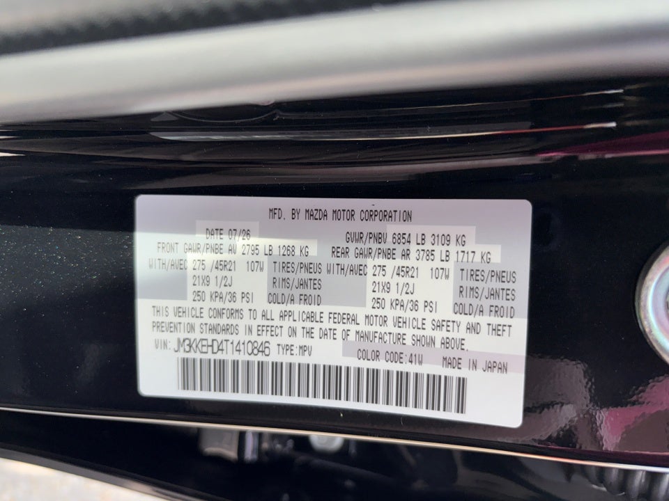 2026 Mazda Mazda CX-90 3.3 Turbo Premium Plus AWD