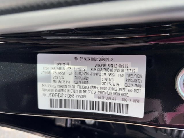 2026 Mazda Mazda CX-90 3.3 Turbo Premium Plus AWD
