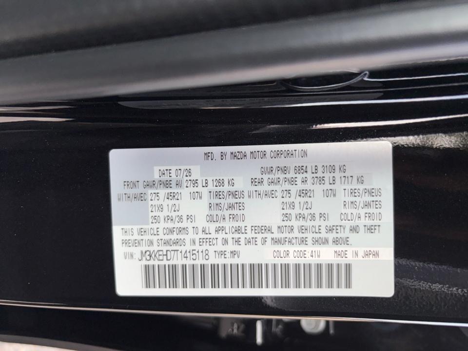 2026 Mazda Mazda CX-90 3.3 Turbo Premium Plus AWD