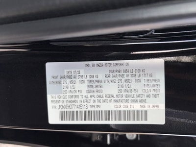 2026 Mazda Mazda CX-90 3.3 Turbo Premium Plus AWD