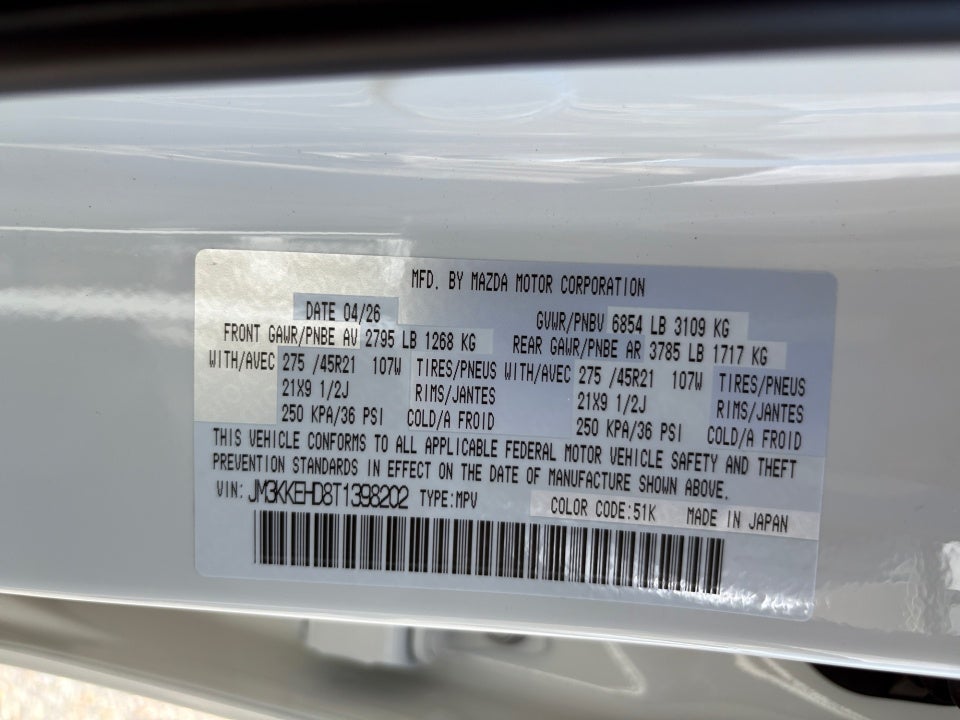 2026 Mazda Mazda CX-90 Premium Plus
