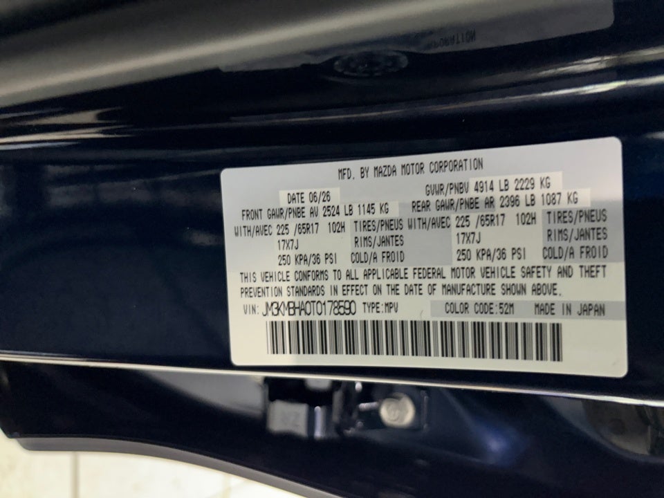 2026 Mazda Mazda CX-5 2.5 S Select AWD