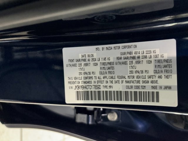 2026 Mazda Mazda CX-5 2.5 S Select AWD