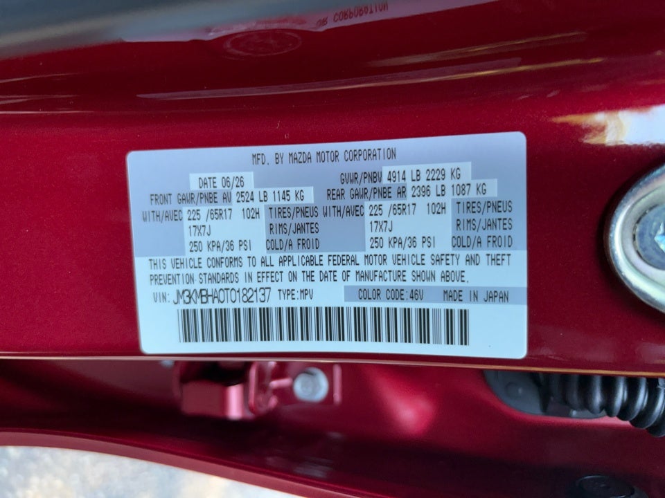 2026 Mazda Mazda CX-5 2.5 S Select AWD
