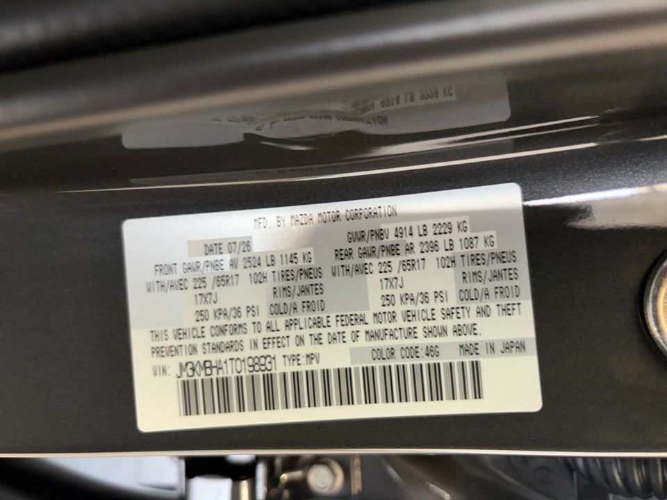 2026 Mazda Mazda CX-5 2.5 S Select