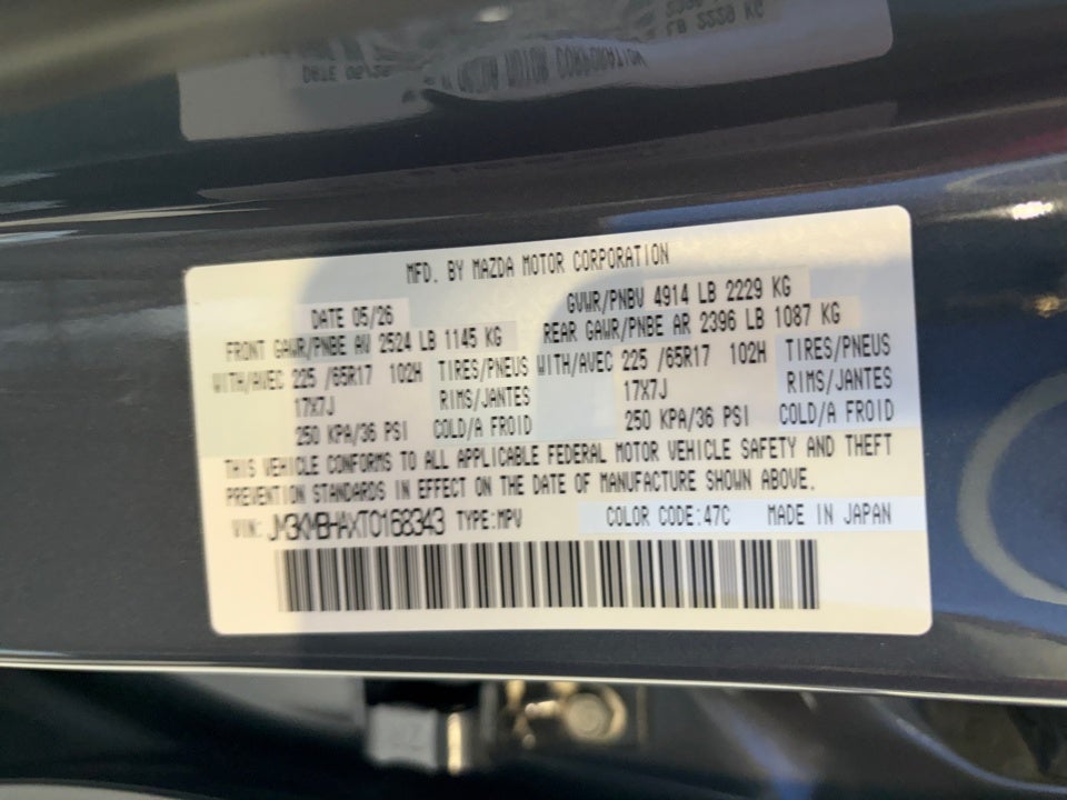 2026 Mazda Mazda CX-5 2.5 S Select AWD