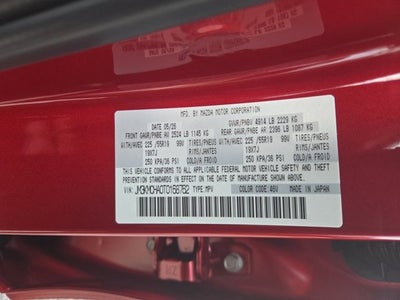 2026 Mazda Mazda CX-5 2.5 S Preferred AWD