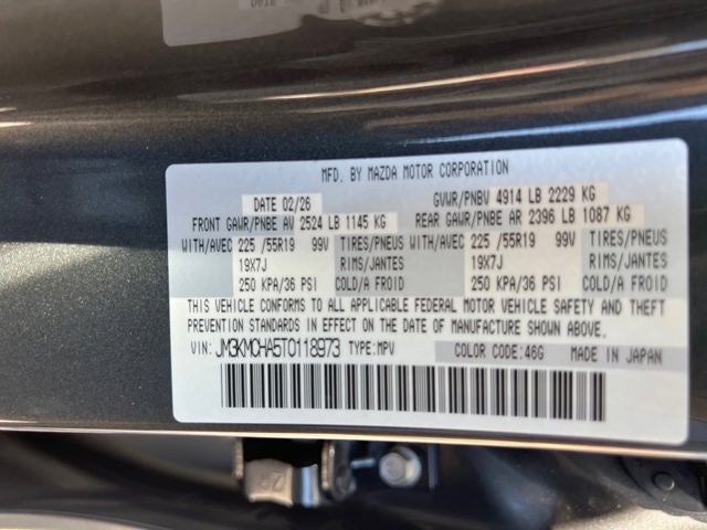 2026 Mazda Mazda CX-5 2.5 S Preferred AWD