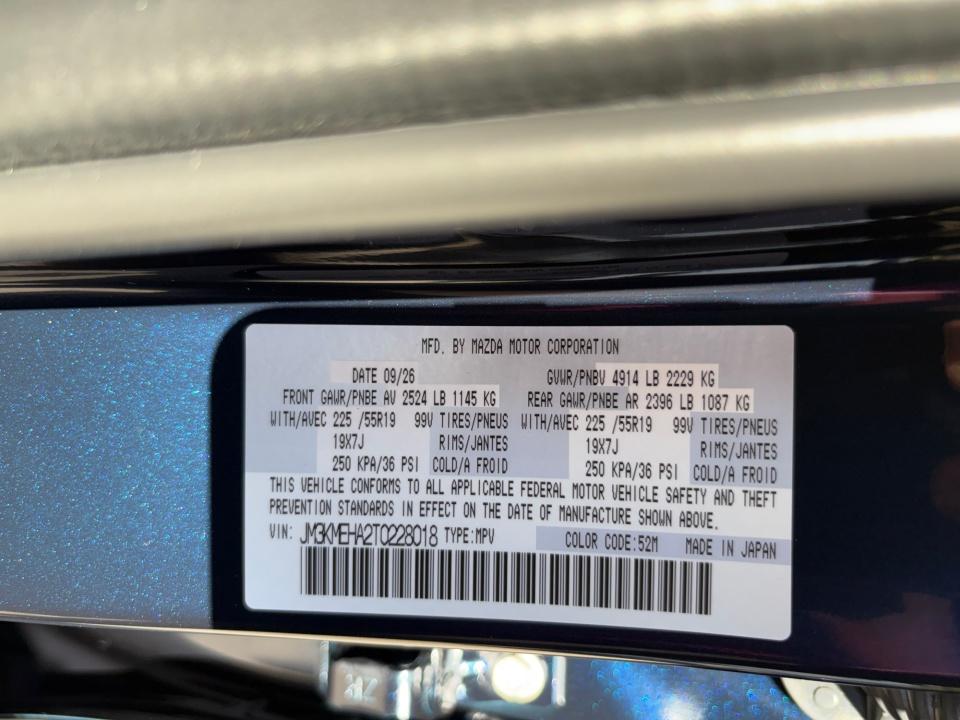 2026 Mazda Mazda CX-5 2.5 S Premium Plus AWD