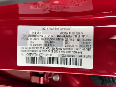 2026 Mazda Mazda CX-5 2.5 S Premium Plus AWD