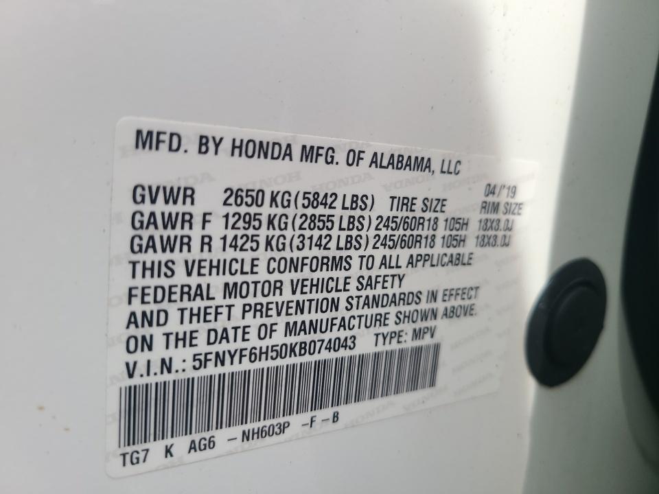 2019 Honda Pilot EX-L