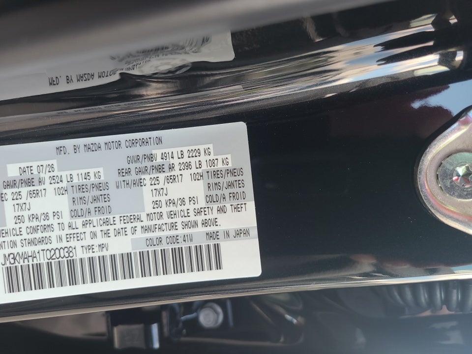 2026 Mazda Mazda CX-5 2.5 S AWD