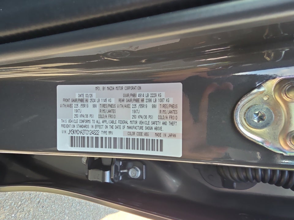 2026 Mazda Mazda CX-5 2.5 S Preferred AWD
